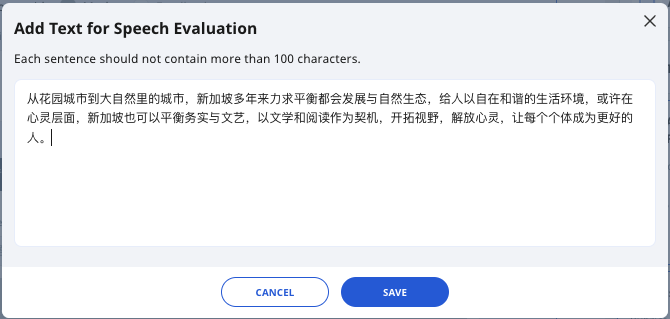 Speech Evaluation